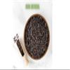 Black Himalayan Salt 450g - INKANAT view 3