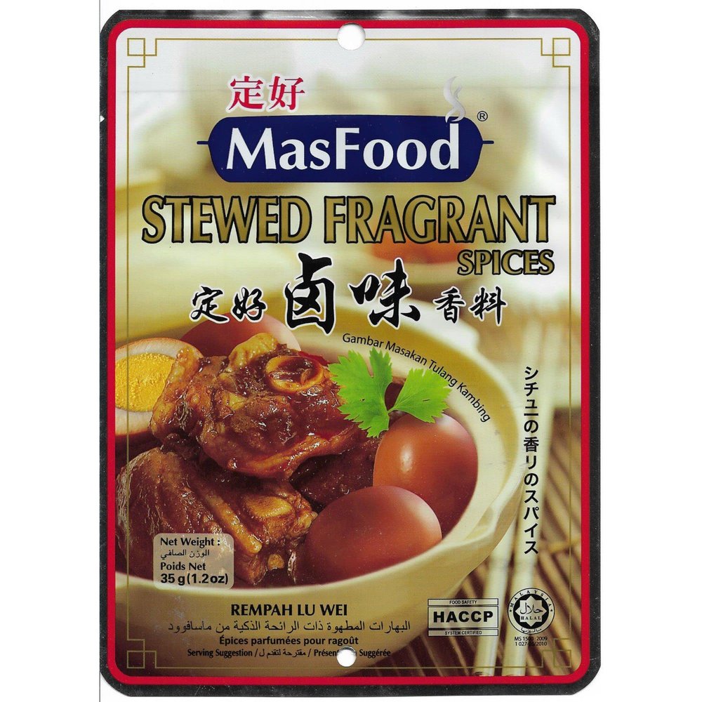 MasFood Stewed Fragrant Spices (), Rempah Lu Wei, Halal, Expiry: 10th Apr 2026