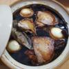 MasFood Stewed Fragrant Spices (), Rempah Lu Wei, Halal, Expiry: 10th Apr 2026 view 4