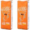 Cedevita Orange 2 x 500 g (2,1 lbs) Instant Vitamine Drink Mix Makes 13 L view 1