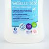 ECODOO - Hypoallergenic Baby Dish LIQ 500ML view 4