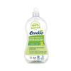 ECODOO - Green Lemon DEGREASING Dish Liquid 500ML view 1