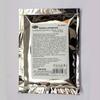 100G SALTPETRE FOR MEAT CURING & COLOUR PRESERVING view 2