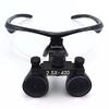 MKDental The Fashion 2.5X -420MM Antifog Magnifier Medical Surgical Binocular Loupes DY-101(Black) view 1