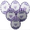 100 x Lilac & Purple Wedding Favour Individually Wrapped Rock Sweets with JUST MARRIED. Summer Fruits Flavour - VEGAN view 3