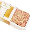 Ghasitaram Gifts Valentines Gift for Girlfriend/Boyfriend/Husband and Wife - Valentine Sweets - Roasted Cashew Strawberry Cake view 1