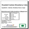 Ghasitaram Gifts Valentines Gift for Girlfriend/Boyfriend/Husband and Wife - Valentine Sweets - Roasted Cashew Strawberry Cake view 2