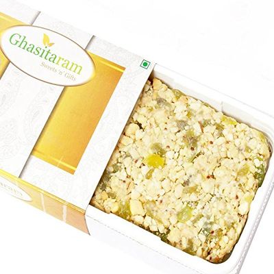 Ghasitaram Gifts Valentines Gift for Girlfriend/Boyfriend/Husband and Wife - Valentine Sweets - Sugarfree Cashew Kiwi Cake