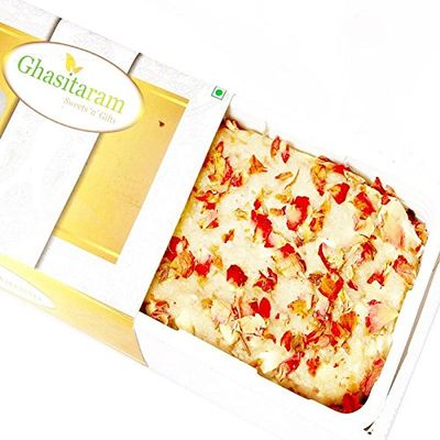 Ghasitaram Gifts Valentines Gift for Girlfriend/Boyfriend/Husband and Wife - Valentine Sweets - Gulkand Cashew Cake