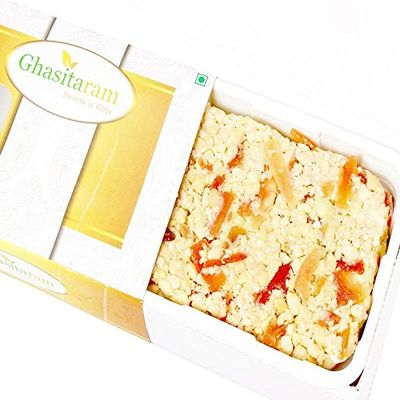 Ghasitaram Gifts Valentines Gift for Girlfriend/Boyfriend/Husband and Wife - Valentine Sweets - Sugarfree Cashew Papaya Cake