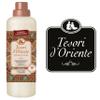 3x Tesori d'Oriente Fabric Clothes Softener Black Rose & Labdanum Scent 750ml view 4