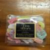 Bon Bon's Hand-Packed Confectionery -Fizzy Dummies 132g view 1