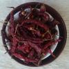 BanyanTree Foods Kashmiri Red Chilli Whole | Dried Chilli Whole 200g ~ All Natural, Indian Origin view 3