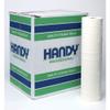 5 Star Facilities Hygiene Rolls Two-ply Recycled 130 Sheets 20in 508x457mm 40m White 138843 view 1