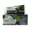 12 X Aloe Dent Aloedent Aloe Vera Triple Action Charcoal Toothpaste Fluoride Free - 100ml view 1