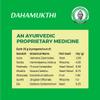 K.P. NAMBOODIRI'S AEDA Dahamukti Powder (Multicolor, 0.88 Ounce (Pack of 8)) view 4