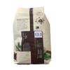 Sical 5 Stars Delicious Portuguese Roasted Coffee Beans 1Kg (x2 bags=2Kgs) view 2