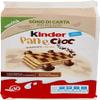 3x Kinder Ferrero Panecioc Italian Bread & Chocolate Snack (10x) 30g Biscuits Cookies view 4