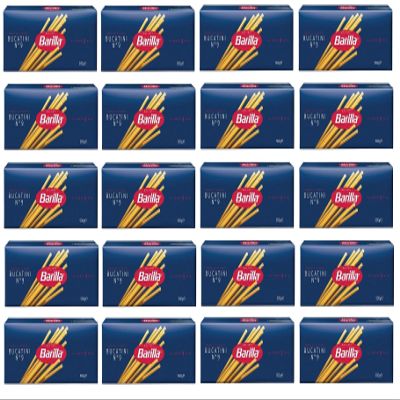 20x Barilla Bucatini Italian Pasta No. 9. 500g