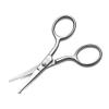 LIVINGO Premium Manicure Rounded Tip Scissors Multi-Purpose Stainless Steel Cuticle Pedicure Beauty Grooming Kit for Nail, Eyebrow, Eyelash, Dry Skin, Nasal/Nose Hair 9cm view 4