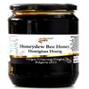 Black Forest Honeydew Honey  Pure, Unheated, Single Source  Rich Taste & Deep Flavour  100% Raw & Unprocessed  Premium Quality, Sustainably Harvested (900, Honeydew) view 1