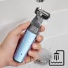 Philips Series 3000 Showerproof Body Groomer with Skin Comfort System - BG3015/13 view 4