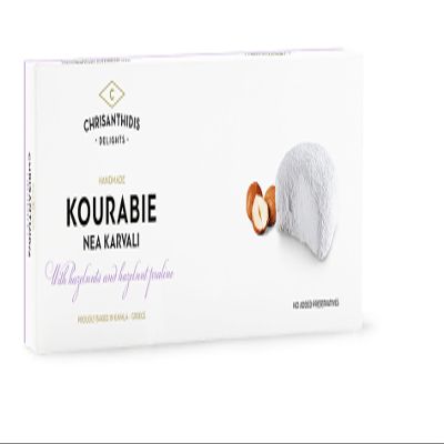 Chrisanthidis Delights Kourabie with Hazelnuts and Hazelnut Praline, 200 g