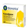 Canephron N Drages Urinary Tract Tablets (Pack of 60) view 1
