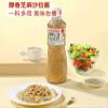 Kewpie Deep-Roasted Sesame Dressing -No MSG 1L view 2