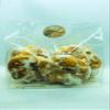 Taralli Morbidi Limone 100% Sicilia Sweets and Biscuits Crafts 500 gr view 3