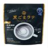 Kuki Black Sesame Latte Powder 100G (Pack of 6) view 1