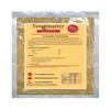 Aromatic Thai - Meat Rub - Glaze 600g view 1