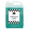 Essentials Head of Washing Up Liquid 5 Litre (Pack of 3 x 5ltr) view 1