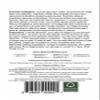 Chagaman Chaga Nuggets - 100g view 2