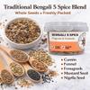 Nature Kitchen Bengali 5 Spice 65g Panch Phoran Blend, Bangla Herbs Spices, Gluten Free Vegan, Authentic Bangladeshi Seasoning for Curries Tempering Rice Dal and Everyday Cooking view 3