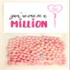 Gadget and Gift Zone Mum You're One in a Million Novelty Sweets for Mummy Mama Mother Mamon Stepmum Nana Grandma Auntie (Pink NO NAME) view 1