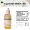 GOAT NUTRITION EST. 1981 | Vegetarian Rennet 50ml | All Cheeses view 2