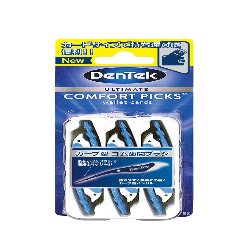 Dentek Comfort Picks Wallet Cards 42 Picks