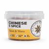 Nature Kitchen Chinese 5 Spice 55g, Hand Blended Authentic Seasoning, Gluten Free, Vegan Spice Blend for Stir Fries, Meats, Marinades, Roasts and Asian Cooking