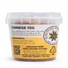 Nature Kitchen Chinese 5 Spice 55g, Hand Blended Authentic Seasoning, Gluten Free, Vegan Spice Blend for Stir Fries, Meats, Marinades, Roasts and Asian Cooking view 2
