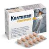 2 x 20 tablets KELTICAN FORTE/Total 40 pcs/ view 2