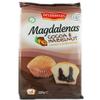 Cakes (Cocoa & Hazelnut Muffins 6 Pieces in Pack x 3 Packs) view 1