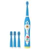 Bomaoer Child Electric Toothbrush Dental Electric Cleaning Brush Kids Ultrasonic Rechargeable Toothbrush Baby Sonic Toothbrush Blue Color view 1