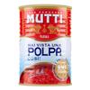 3x Mutti Polpa di Pomodoro Tomato Sauce Pulp 400g 100% Italian! view 3