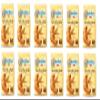 12x Mulino Bianco Spicchi di sole Italian Biscuits Cookies 350g view 1
