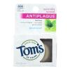 Natural Spearmint Antiplaque Flat Dental Floss, 32 Yard - 6 per case.6 view 1