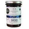 Alabasinis Greek Oak and Chestnut Honey 400gr Raw, Unfiltered & 100% Natural view 1