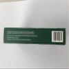 60 PLASTIC FREE Eden Project Guatemala Home compostable Nespresso Compatible Pods (6 x 10) view 3