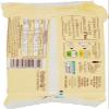60x Mulino Bianco Crostatina Italian Apricot Tarts Cakes 40g view 3