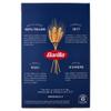 20x Barilla Rigatoni Pasta No. 89. Italian Pasta 500g view 3